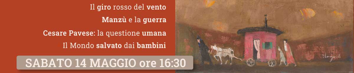 IL GIRO ROSSO DEL VENTO